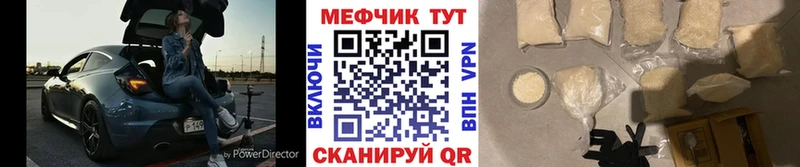 Наркошоп купить Гашиш ТГК COCAIN МЕФ Канабис Героин Бабушкин