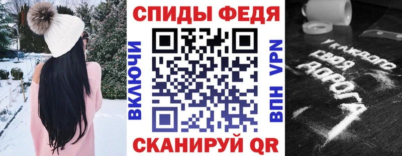 Амфетамин VHQ  Купить где  Бабушкин 