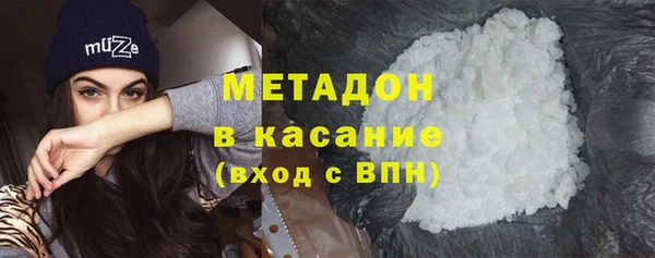 MESCALINE Касимов
