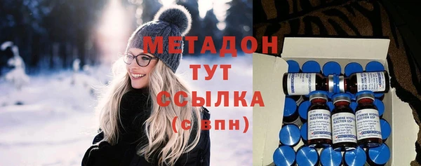 MESCALINE Касимов