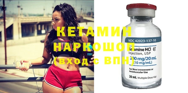 каннабис Карталы