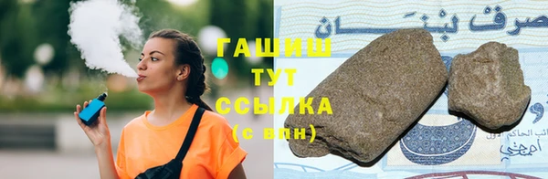 каннабис Карталы