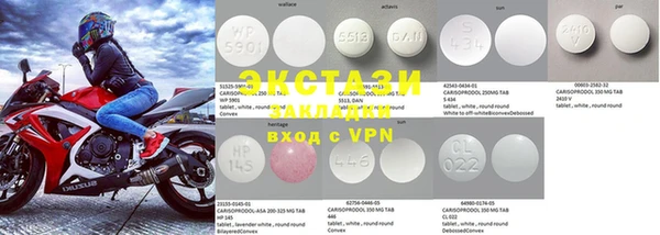каннабис Карталы