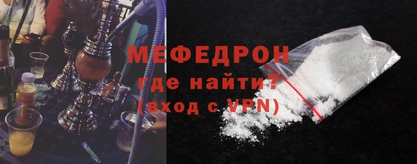 мет Карпинск