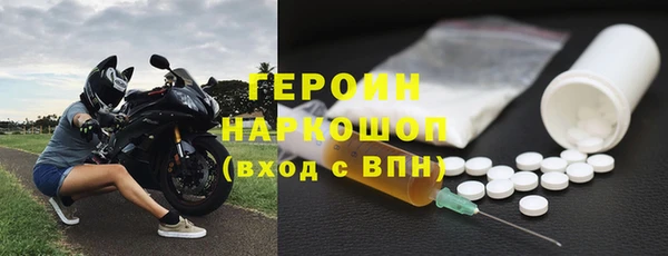 MESCALINE Касимов
