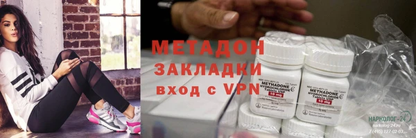 каннабис Карталы