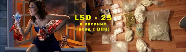 каннабис Карталы