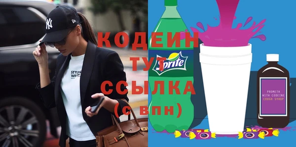 каннабис Карталы
