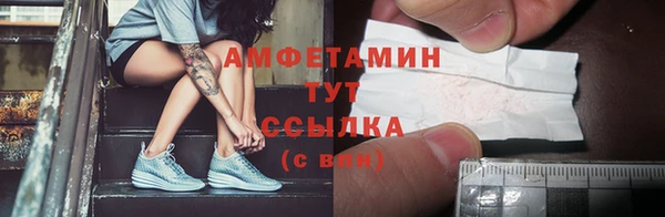 каннабис Карталы