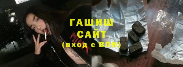 MESCALINE Касимов
