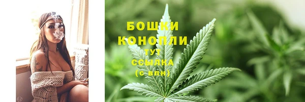каннабис Карталы