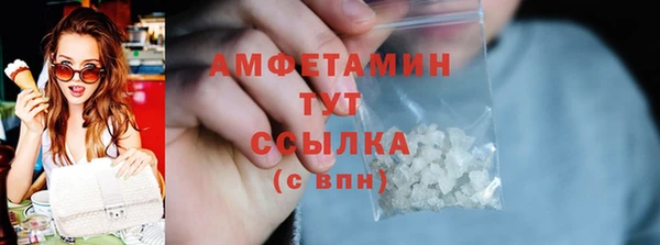 MESCALINE Касимов