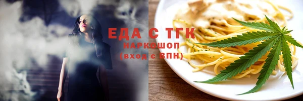 каннабис Карталы