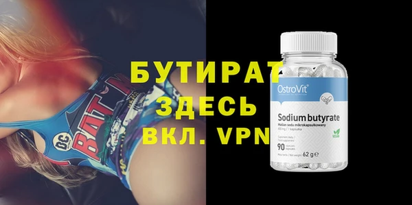 каннабис Карталы