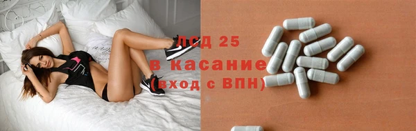 каннабис Карталы