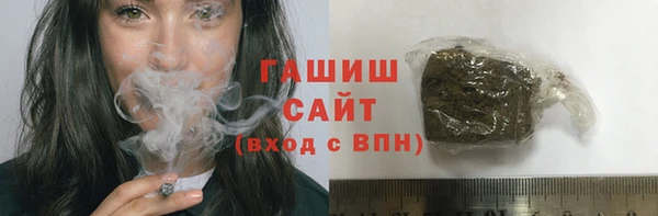 MESCALINE Касимов