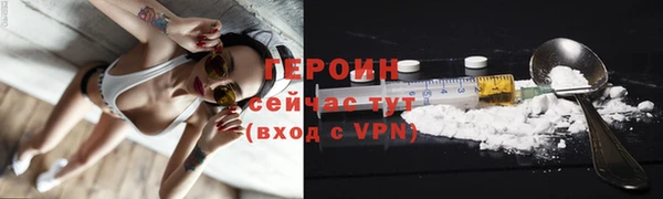 мет Карпинск