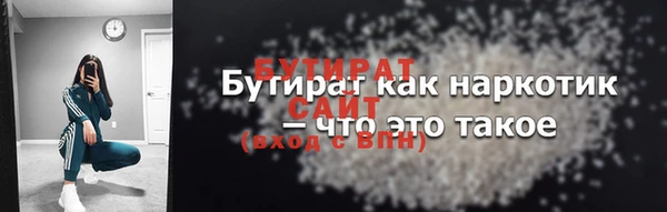 мет Карпинск