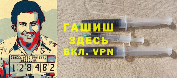 мет Карпинск