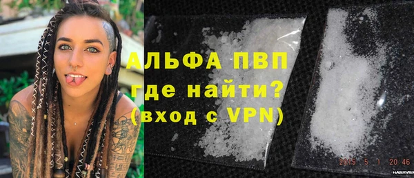мет Карпинск