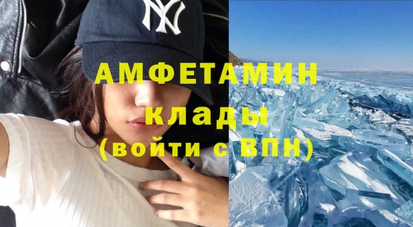 каннабис Карталы