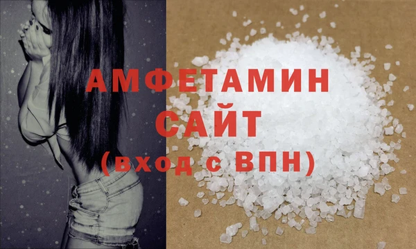 MESCALINE Касимов