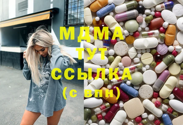 мет Карпинск