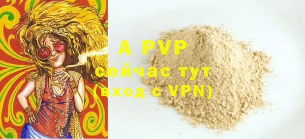 MESCALINE Касимов