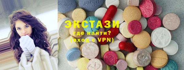 каннабис Карталы
