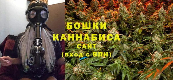каннабис Карталы