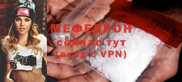 каннабис Киреевск
