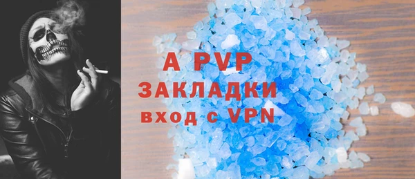 каннабис Карталы