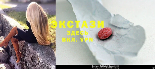 соль курить ск Киренск