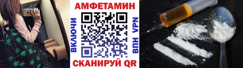 Купить где Бабушкин Метамфетамин Декстрометамфетамин 99.9%