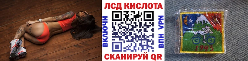 Купить  Бабушкин  Марки 25I-NBOMe 1,8мг 